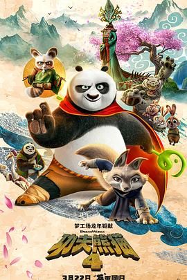 他趴我两腿中间舔我出水视频
